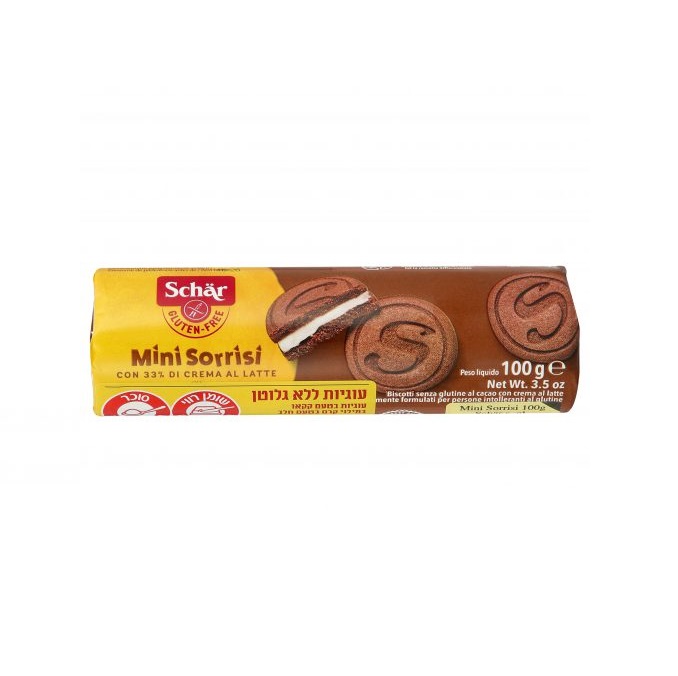 Choco Chip – עוגיות שוקולד צ’יפס ללא גלוטן | Schar