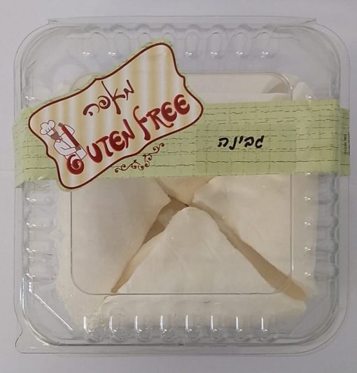 מארז בורקס גבינה קפוא ללא גלוטן | GLUTEN FREE