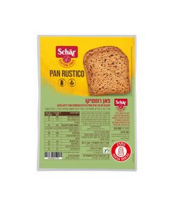 לחם כפרי אגוזים ללא גלוטן | GLUTEN FREE