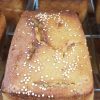 לחם מחמצת ללא גלוטן טף | פומרנץ