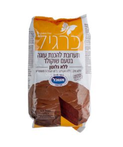 Choco Chip – עוגיות שוקולד צ’יפס ללא גלוטן | Schar
