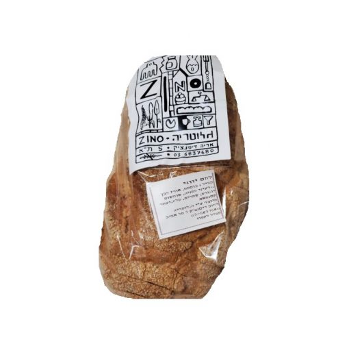 לחם יווני ללא גלוטן | גלוטריה