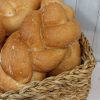 לחם סלק אגוזים ללא גלוטן | גלוטריה