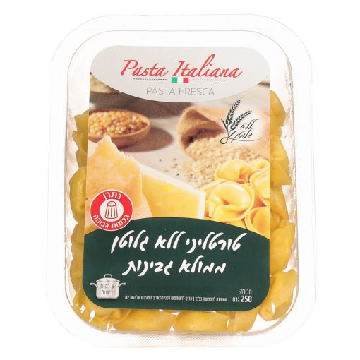 טורטליני ממולא גבינות ללא גלוטן | וילי פוד