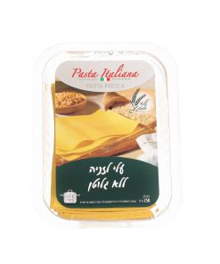 בורקס גבינה ללא גלוטן | פינובייקרי