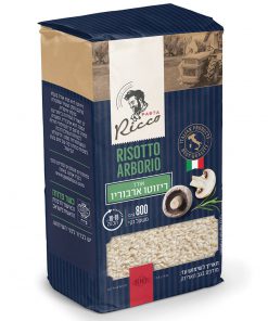 ריזוטו ארבוריו ללא גלוטן | Pasta Ricco