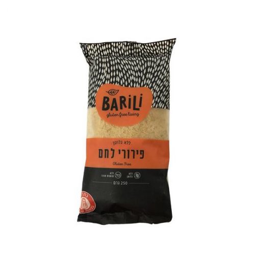 פירורי לחם ללא גלוטן | BARILI