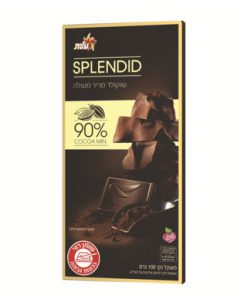 שוקולד מריר מעולה ללא גלוטן 90% | Splendid