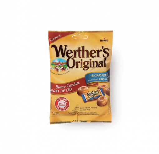 סוכריות חמאה ללא סוכר וגלוטן | Werther’rs Original