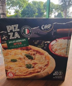 פיצה מרגריטה ללא גלוטן | PIZZA