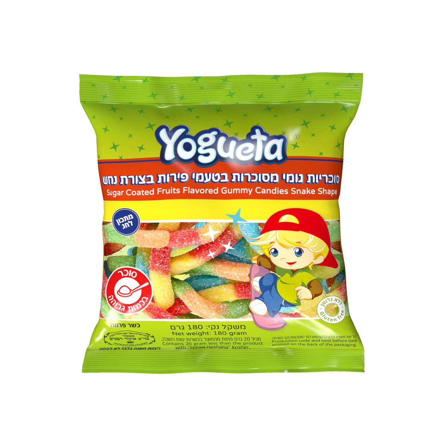 סוכריות גומי מסוכרות בטעמי פירות ללא גלוטן | Yogueta