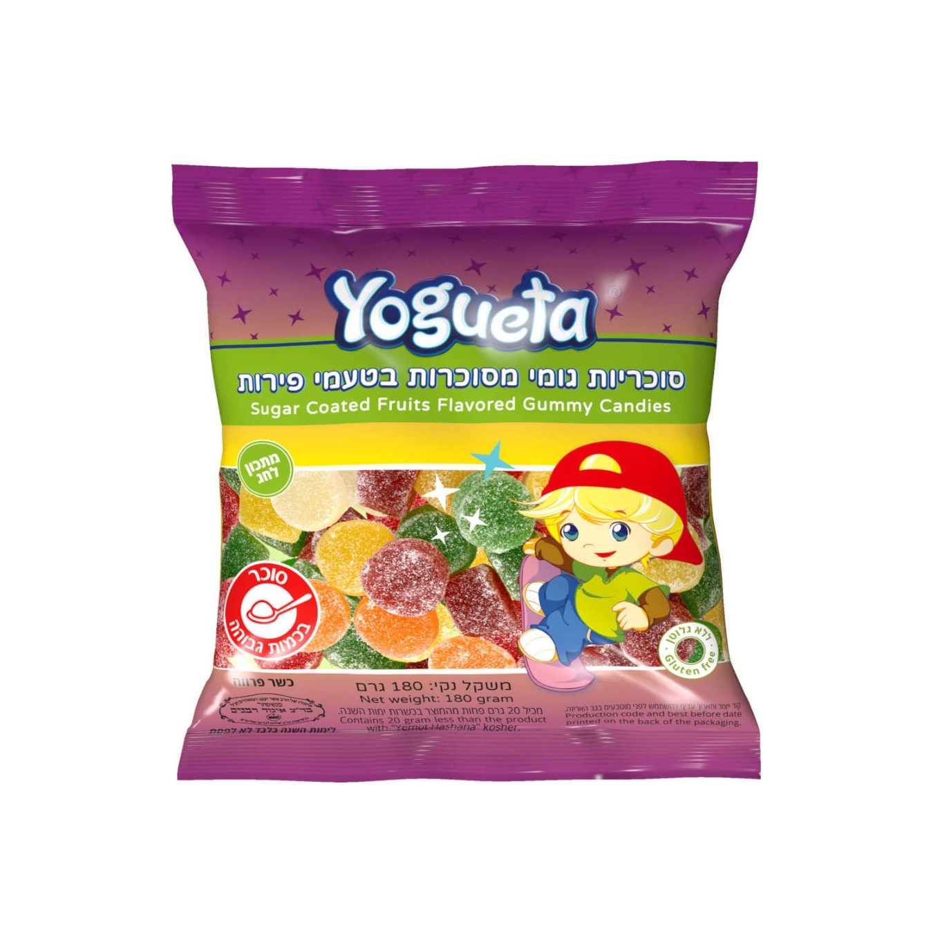 סוכריות גומי מסוכרות בטעם בננה ללא גלוטן | Yogueta