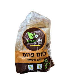 לחם פרוס ללא גלוטן | GreenLite