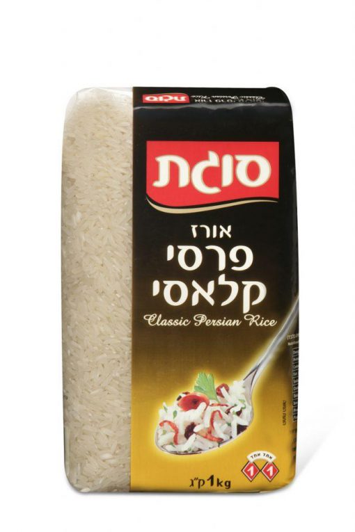 אורז פרסי ללא גלוטן(כשל”פ) | סוגת