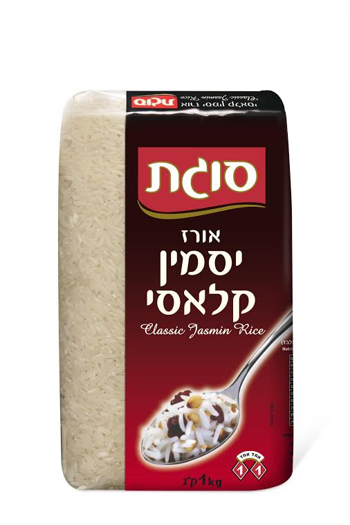 אורז מלא ארוך ללא גלוטן(כשל”פ) | סוגת