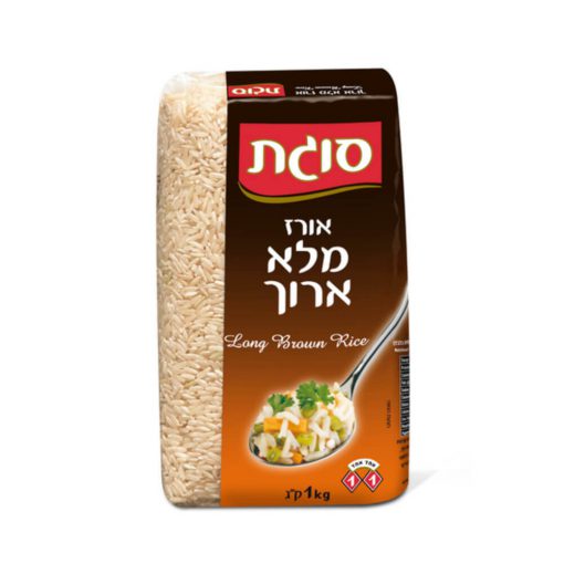 אורז מלא ארוך ללא גלוטן(כשל”פ) | סוגת