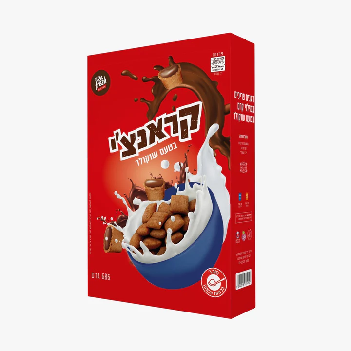 כריות קראנצ'י בטעם שוקולד (600 גר') ללא גלוטן