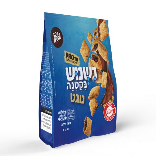 נשנוש בקטנה במילוי קרם נוגט ללא גלוטן