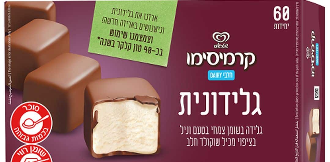 קרמיסימו גלידונית חלבי ללא גלוטן |שטראוס