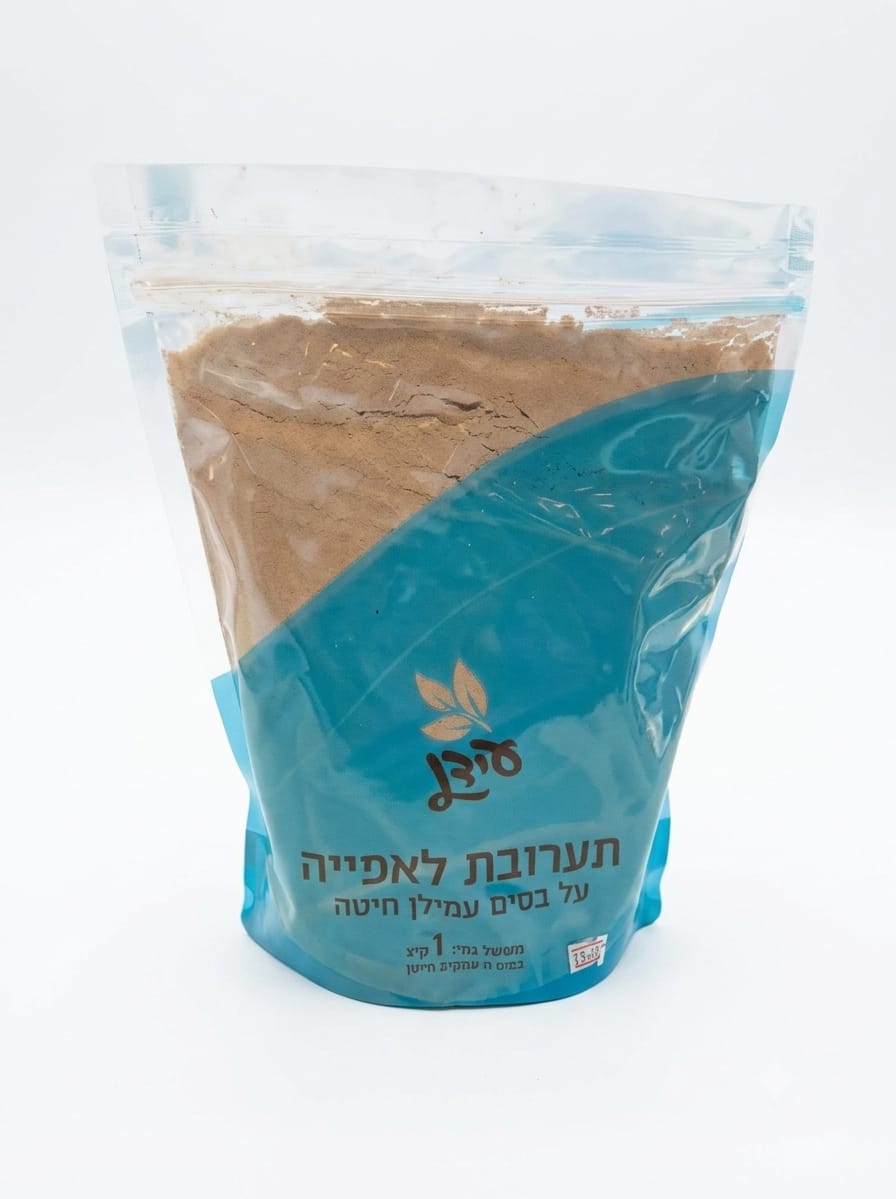 תערובת לאפייה על בסיס עמילן חיטה ללא גלוטן 1 ק"ג |עידן ללא גלוטן