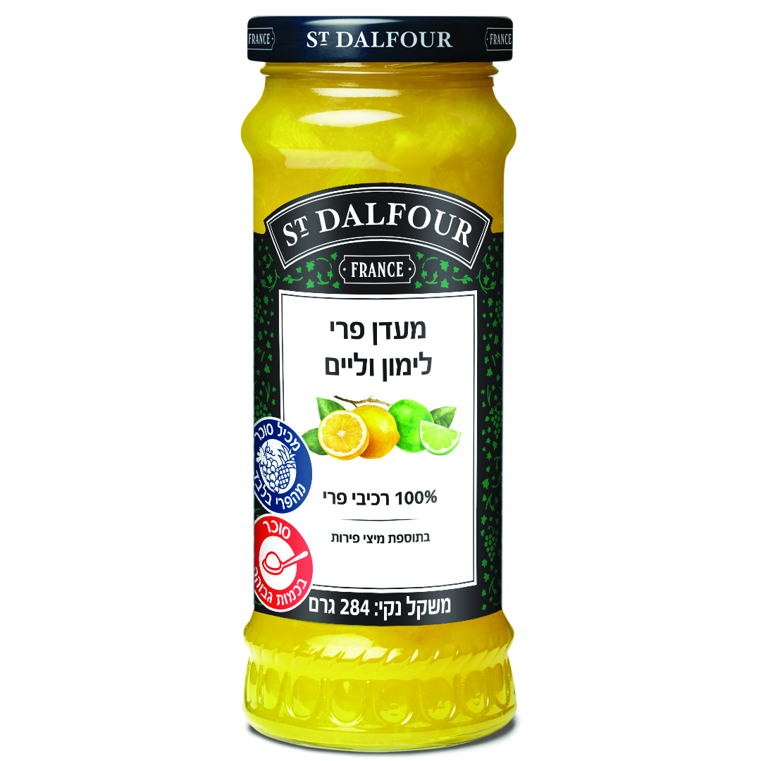 מעדן פרי לימון וליים ללא גלוטן| סאן דל פור