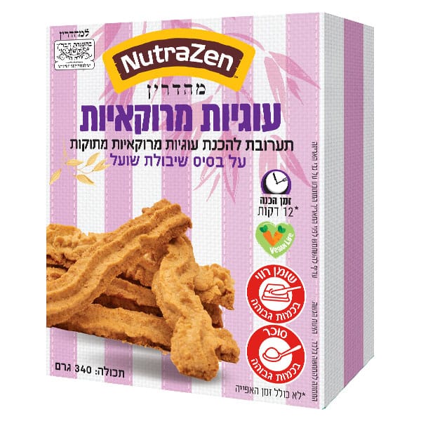 תערובת להכנת עוגיות מרוקאיות ע"ב שיבולת שועל ללא גלוטן | NUTRAZEN