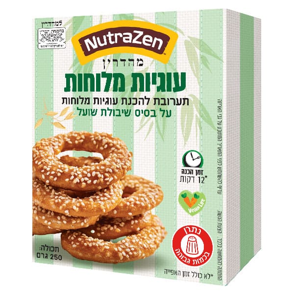 תערובת להכנת עוגיות מלוחות ע"ב שיבולת שועל ללא גלוטן | NUTRAZEN