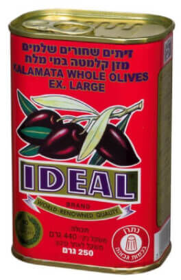 זיתי קלמטה שלמים  במי מלח|IDEAL