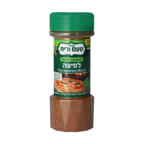 תערובת לפיצה ללא גלוטן|תבליני טעם וריח