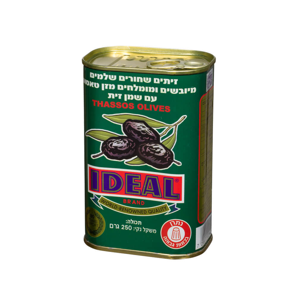 זיתם שחורים שלמים מיובשים ומומלחים מזן טאסוס עם שמן זית|IDEAL