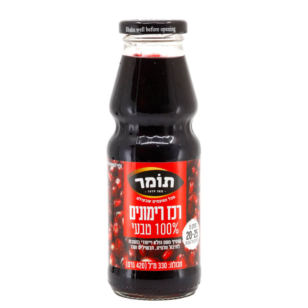 רכז רימונים טבעי ללא גלוטן | תומר