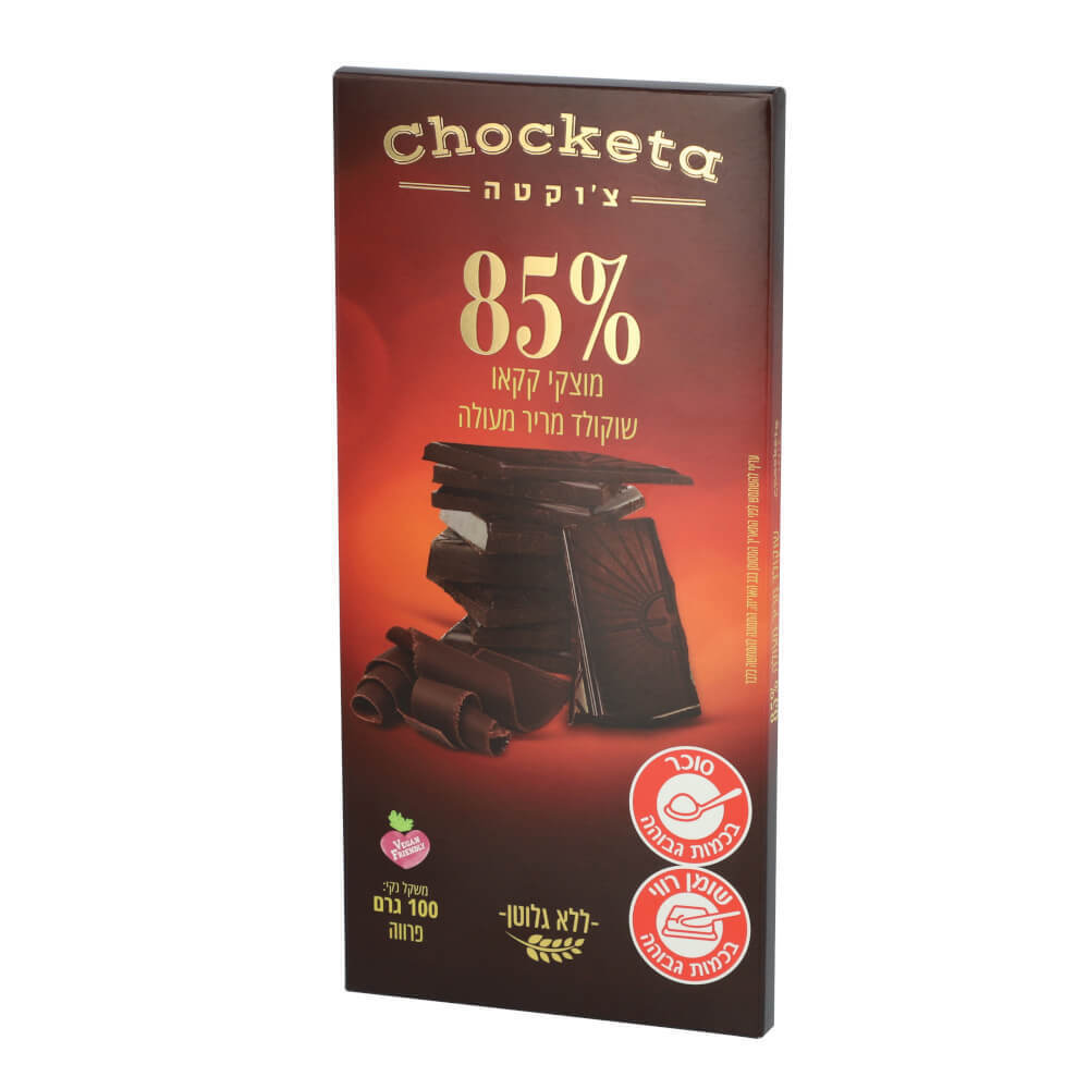 שוקולד מריר 70% ללא גלוטן|צ'וקטה שוקולד מריר 70% ללא גלוטן|צ'וקטה