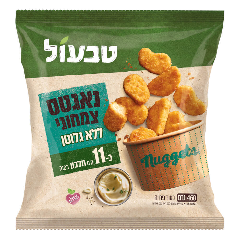 נאגטס צמחוני בסגנון עוף ללא גלוטן| טבעול