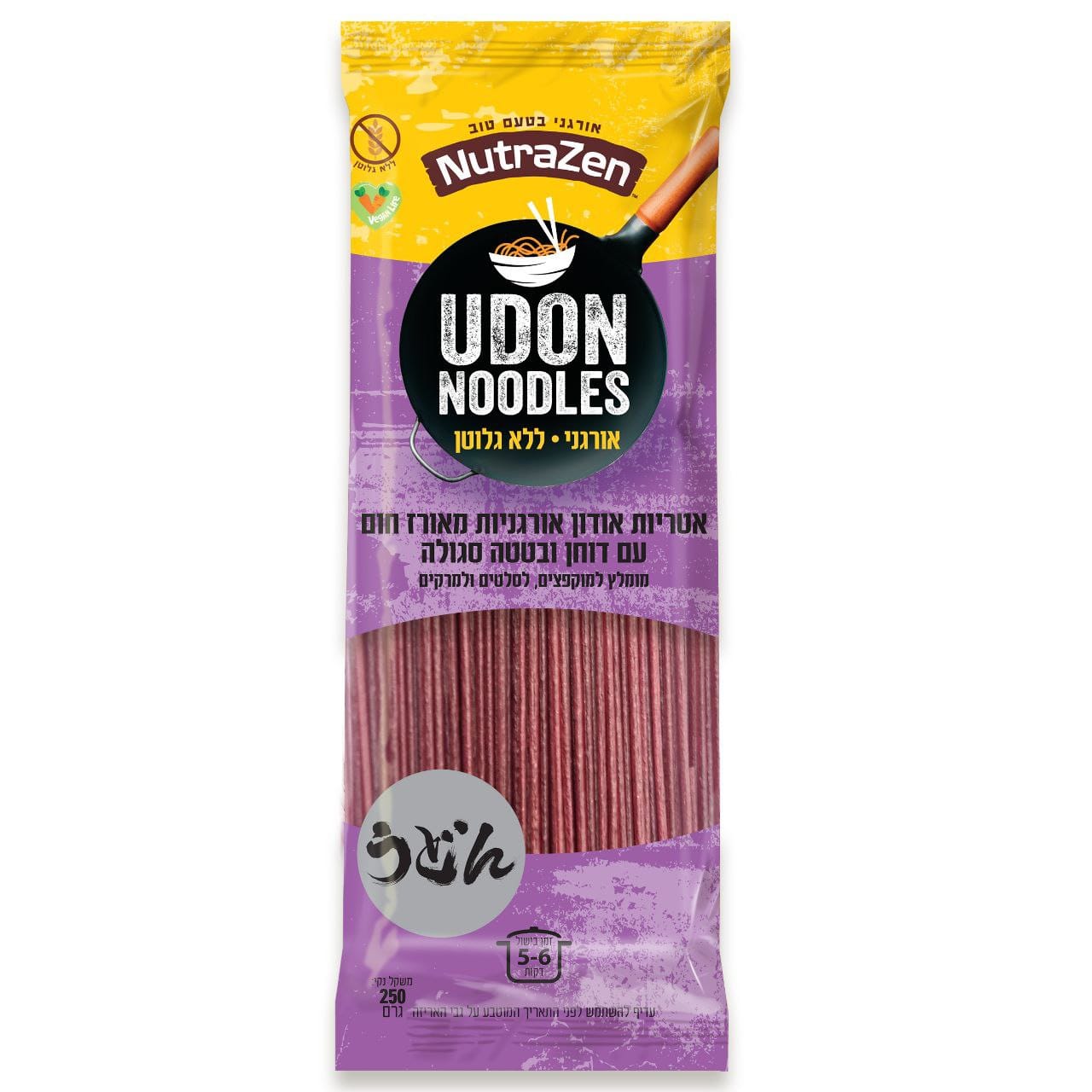 אטריות אודון אורגניות מאורז חום עם דוחן ובטטה סגולה ללא גלוטן |  NutraZen