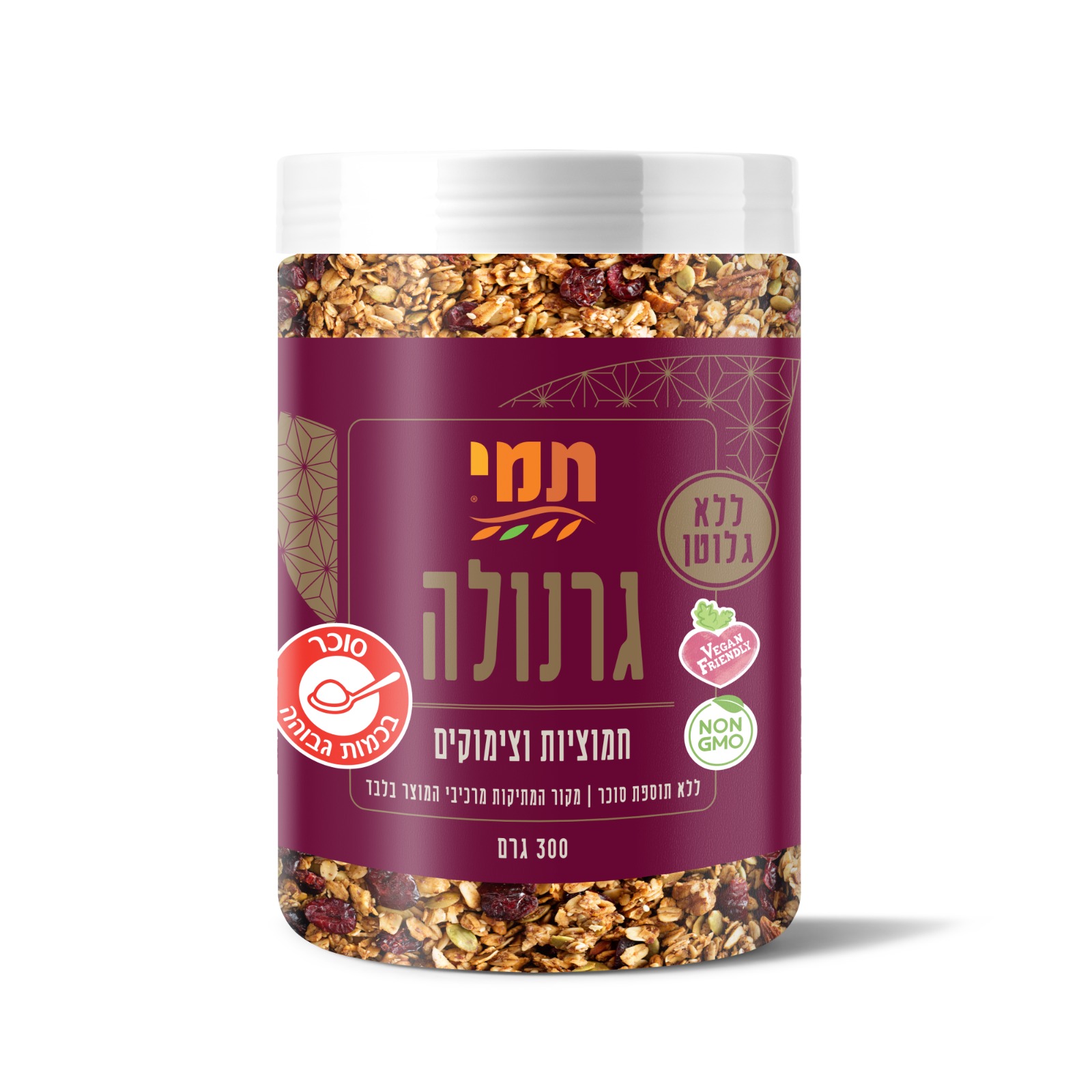 גרנולה חמוציות וצימוקים  ללא גלוטן|תמי