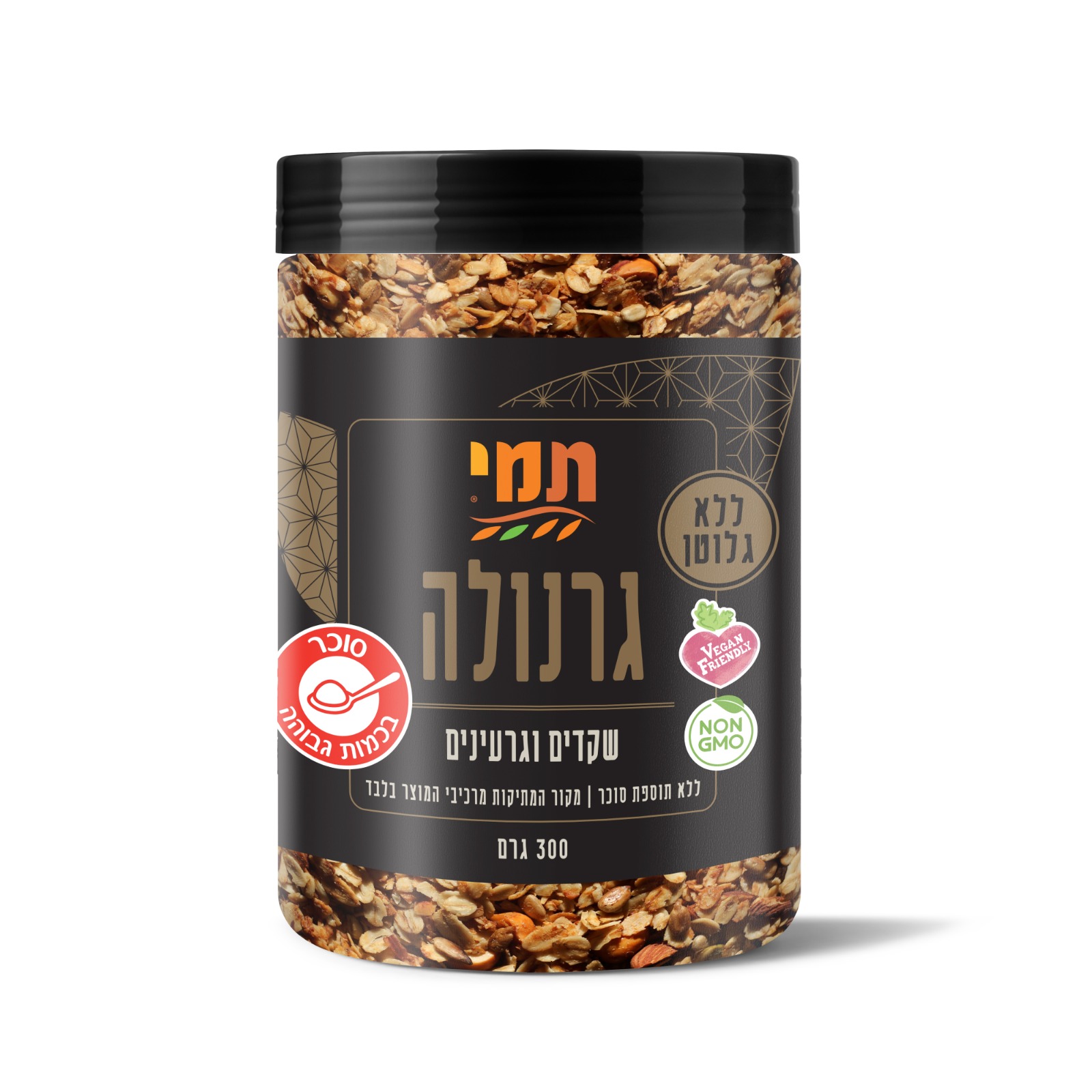 גרנולה שקדים וגרעינים  ללא גלוטן|תמי