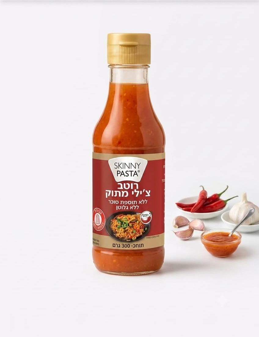 רוטב צ'ילי מתוק ללא גלוטן וללא סוכר|skinny pasta רוטב צ'ילי מתוק ללא גלוטן וללא סוכר|skinny pasta