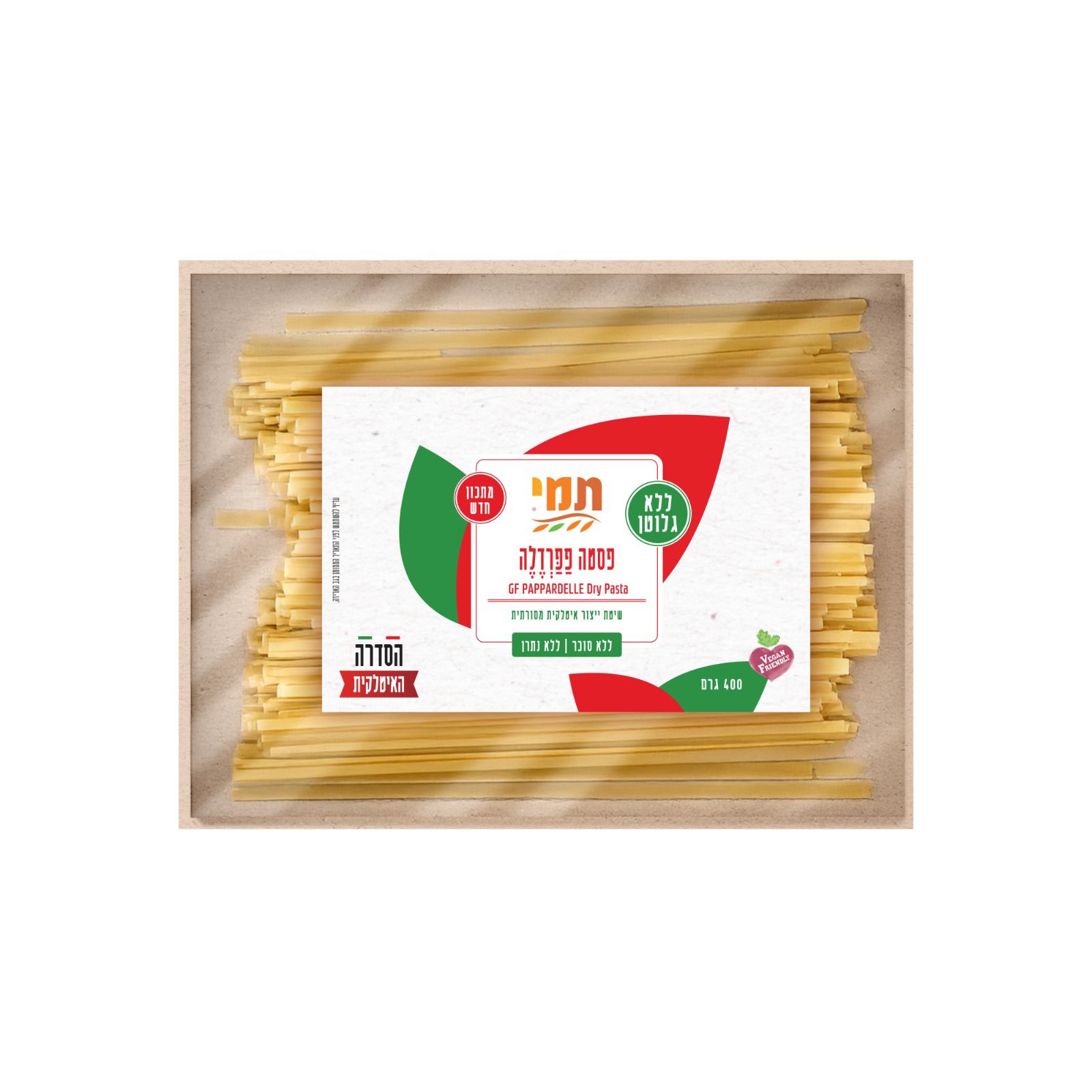 פסטה פפרדלה בעבודת יד ללא גלוטן|תמי