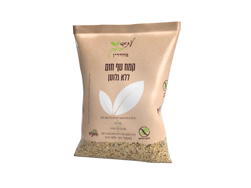 קמח טף כהה ללא גלוטן | עתיד ירוק