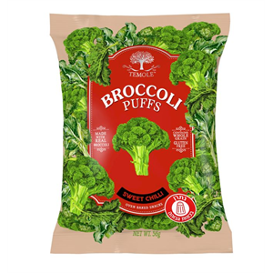 חטיף ברוקולי צ'ילי מתוק אפוי ללא גלוטן|טימול