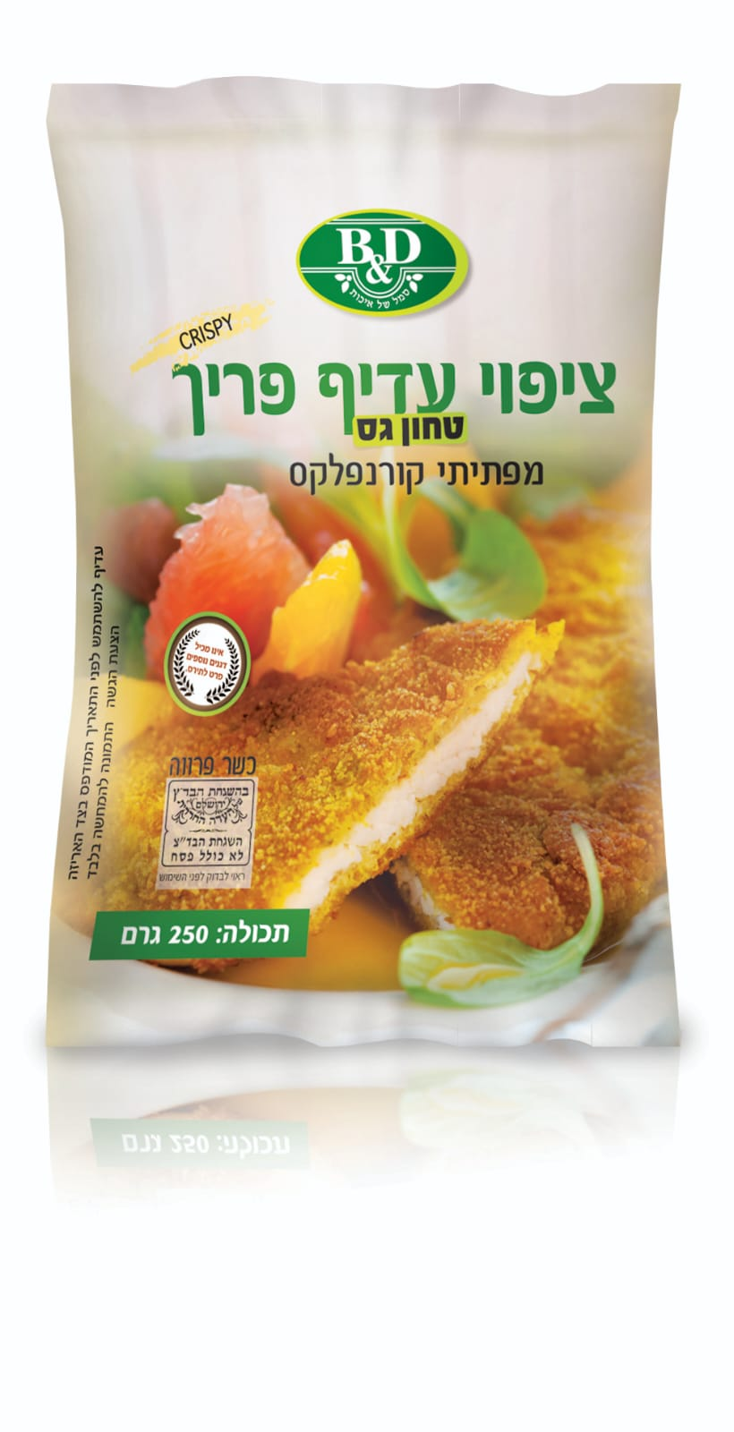 ציפוי עדיף פריך טחון גס ללא גלוטן|B&D