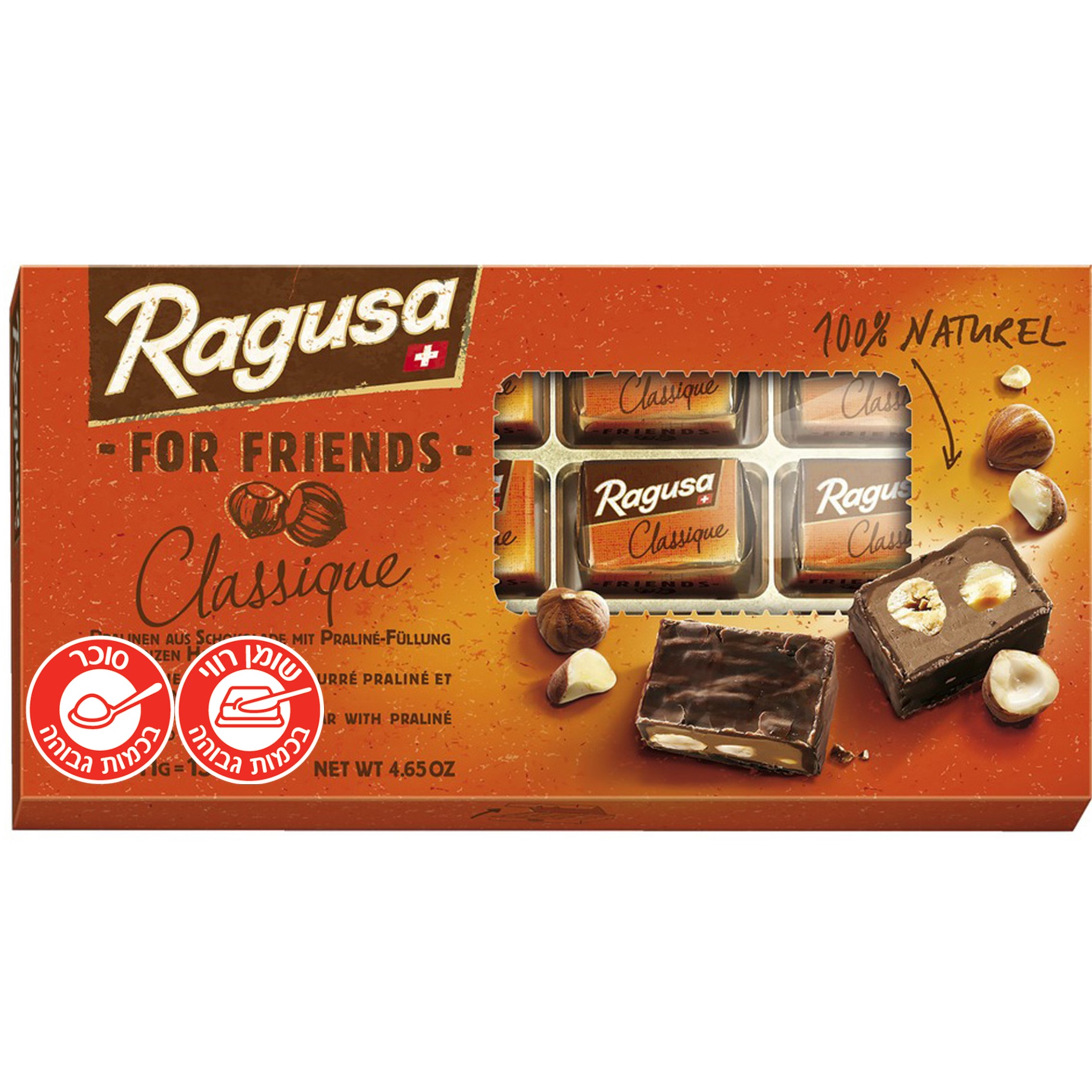 שוקולד חלב עם מילוי פרלין ואגוזי לוז שלמים|RAGUSA