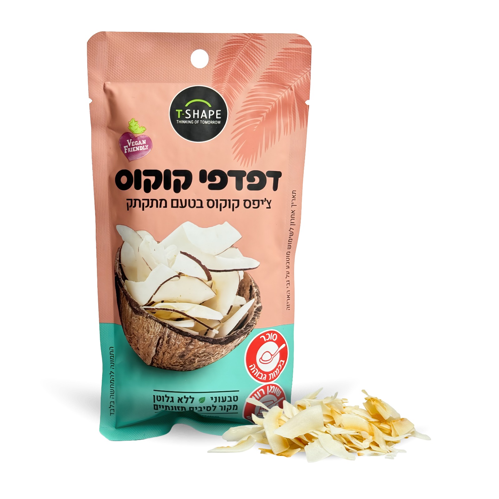 דפדפי קוקוס בטעם מתקתק ללא גלוטן|T-SHAPE