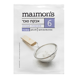אבקת סוכר כשל"פ ללא גלוטן|maimon's