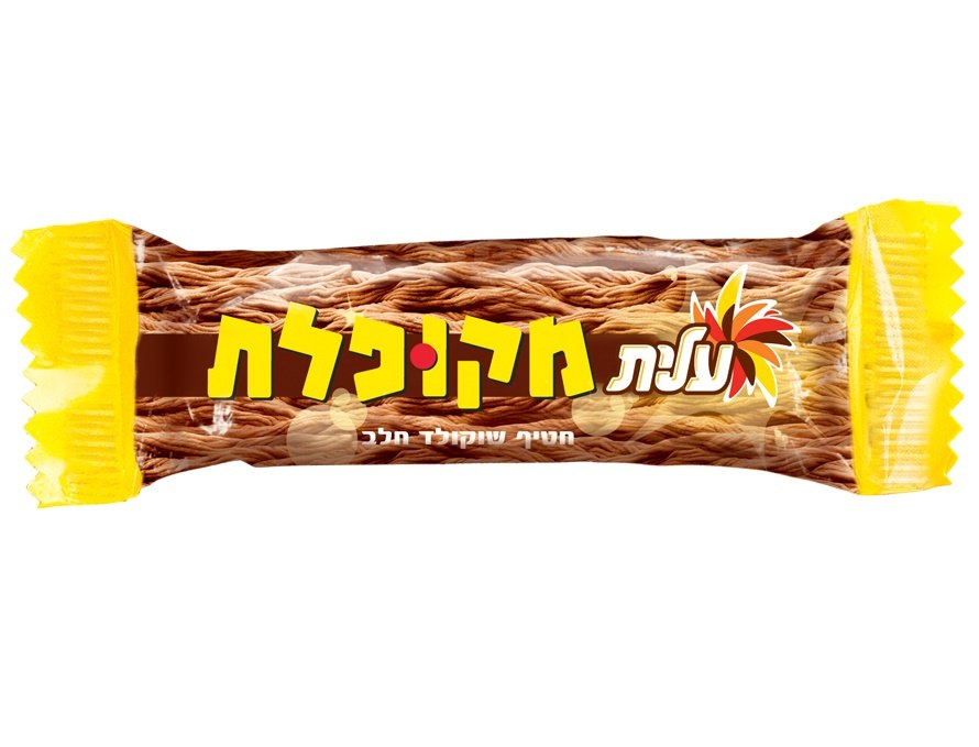 מקופלת 25 גר' כשל"פ ללא גלוטן