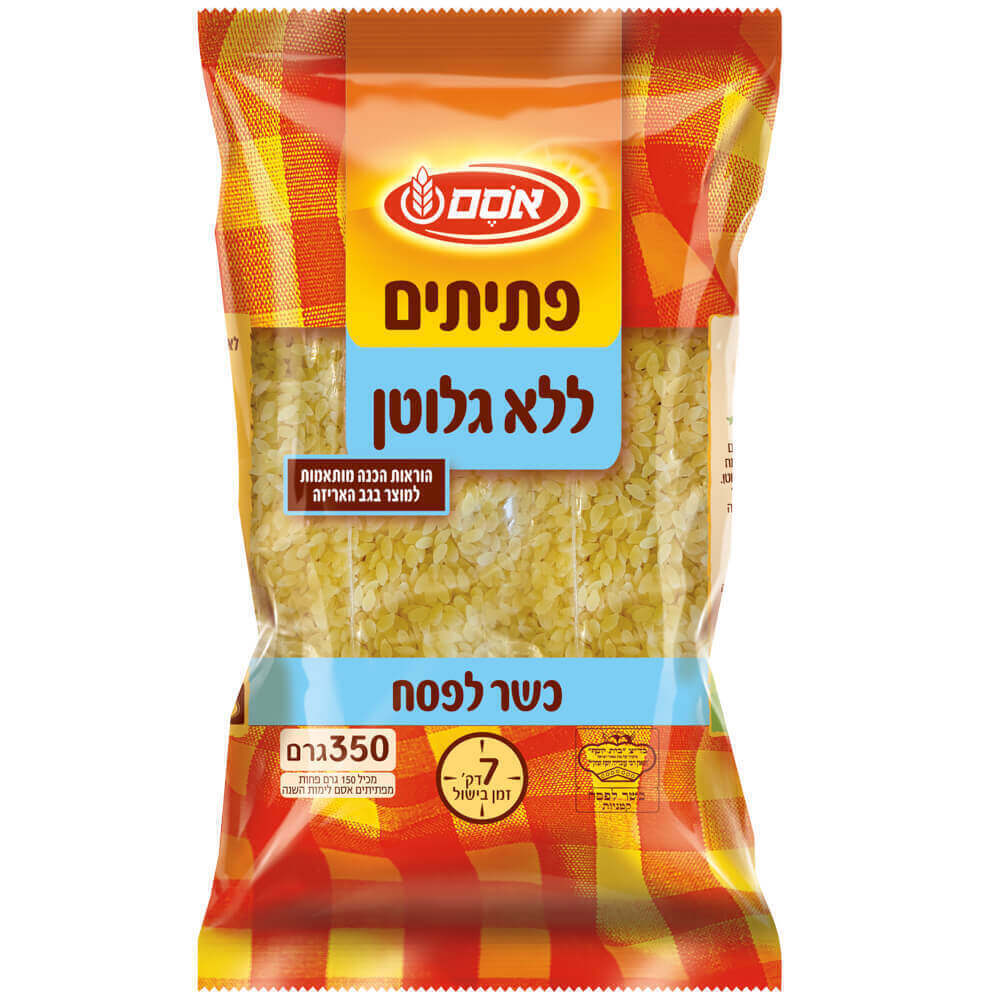 פתיתים ללא גלוטן כשל"פ|אסם