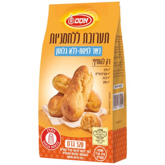 תערובת אפייה לחמניות ללא גלוטן אסם