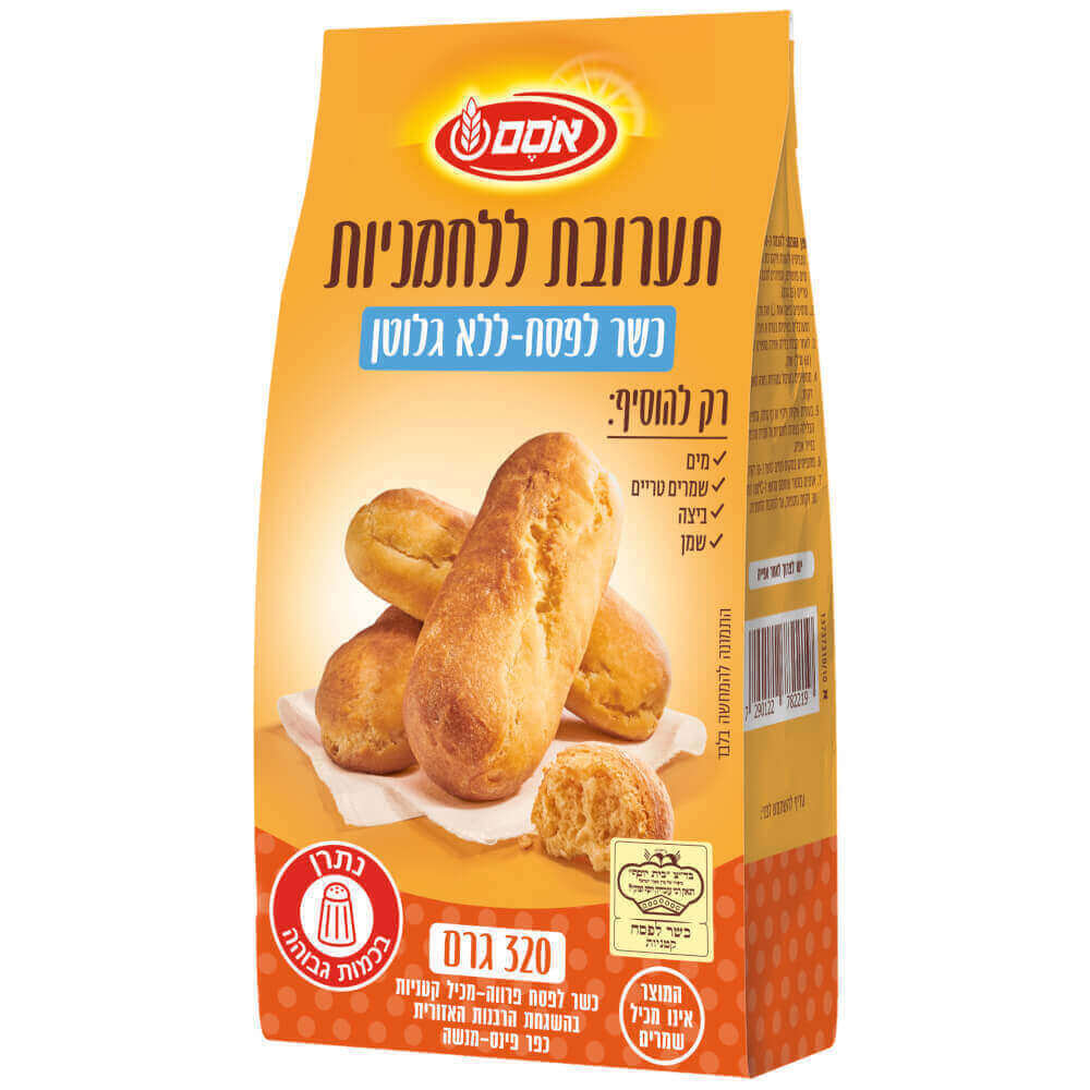 תערובת אפיה ללחמניות ללא גלוטן(כשל"פ) | אסם