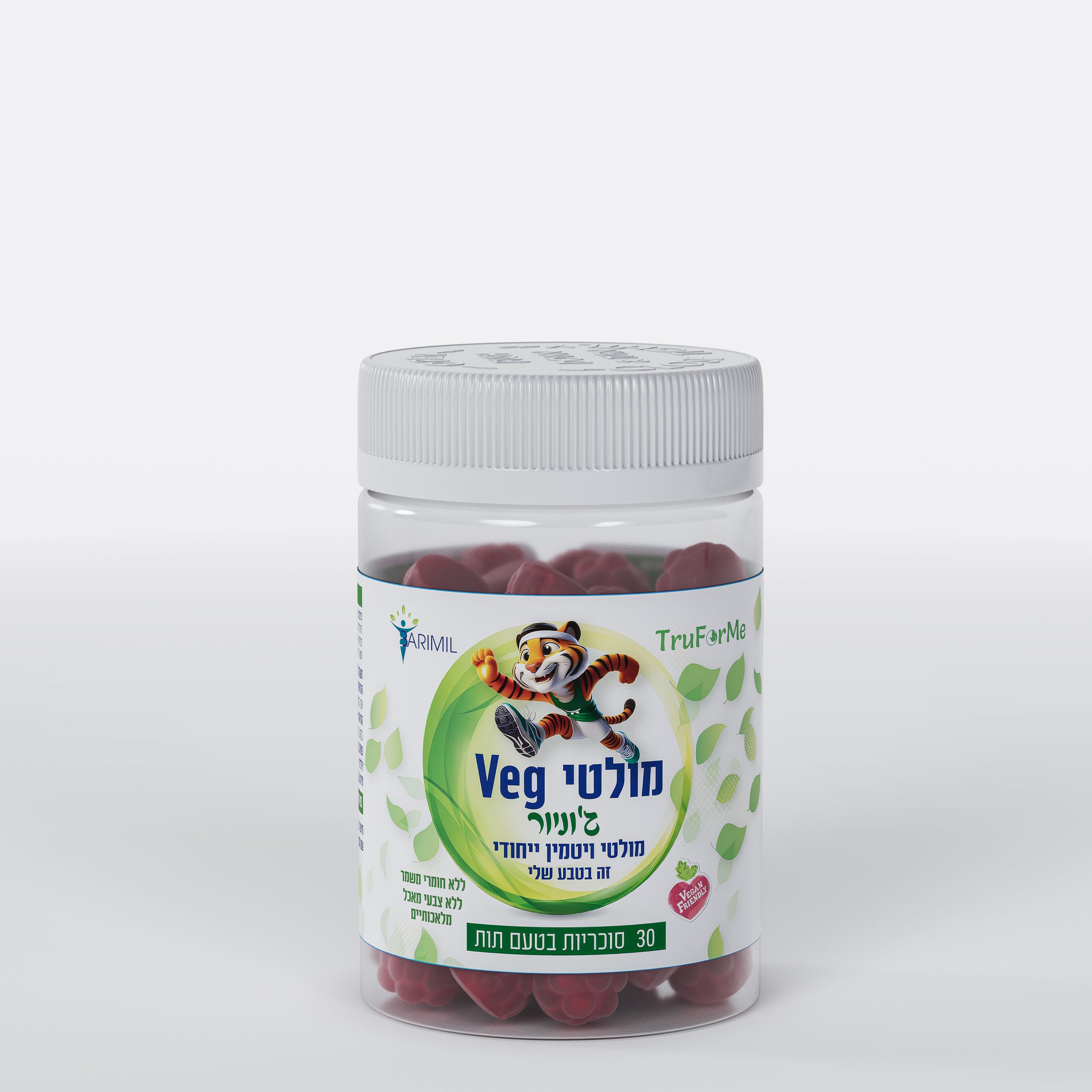 מולטי ויטמין לילדים ללא גלוטן | תרופארם