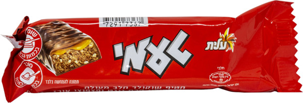 טעמי  כשל"פ ללא גלוטן